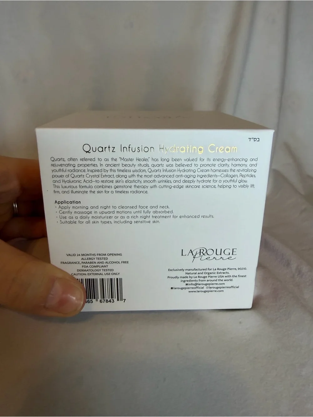 LAROUGE Luxe Age Renewal Moisturizer with Stem Cell Extracts